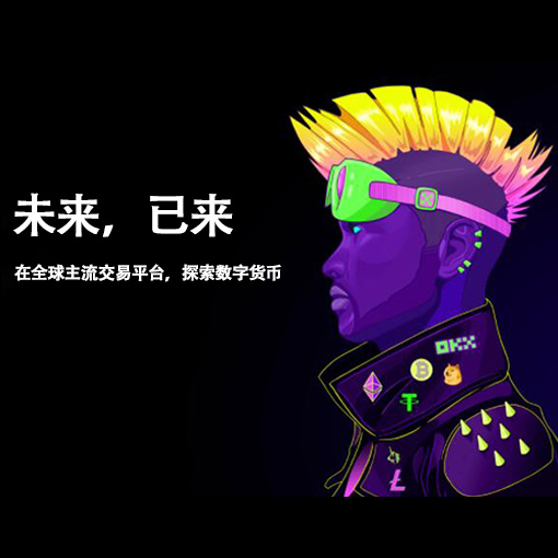ave交易所怎么下载页面展示