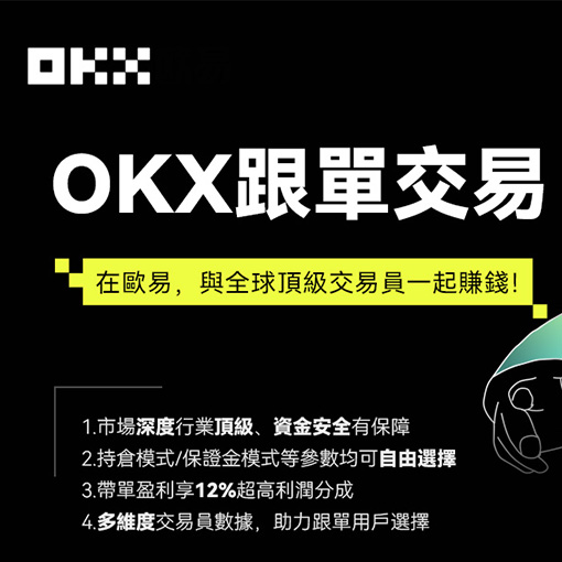 ave交易所怎么下载页面展示